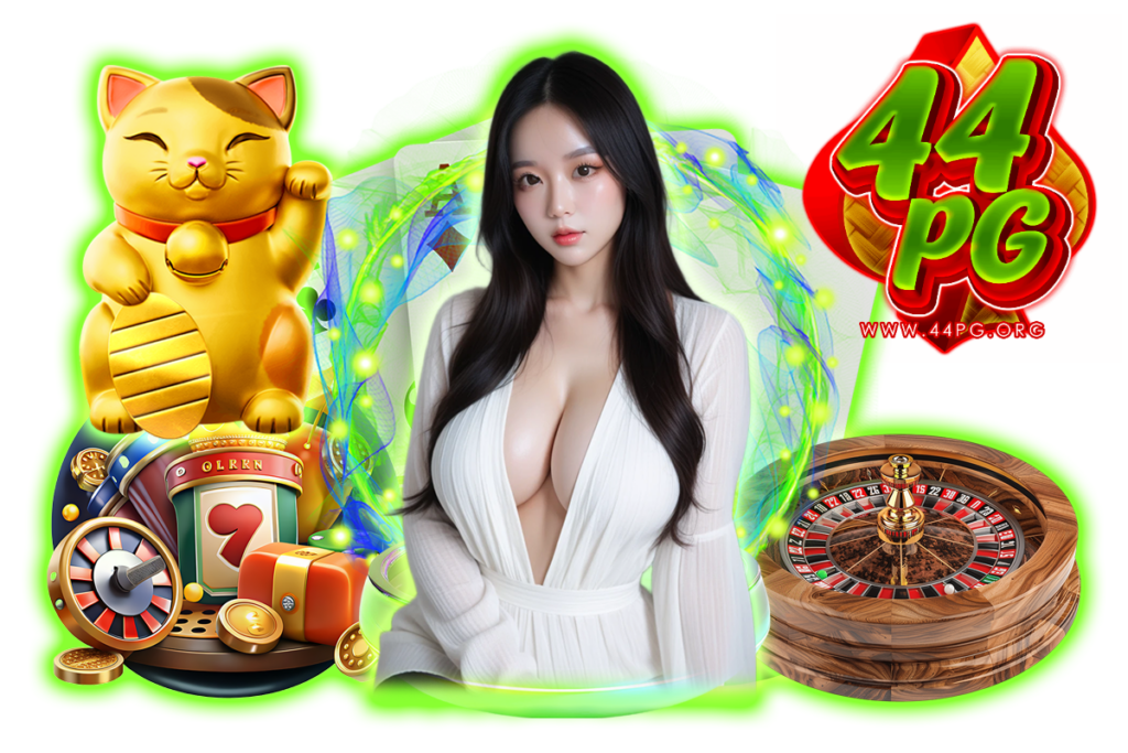 บิ๊กเบท 44