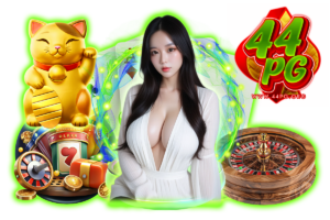 บิ๊กเบท 44